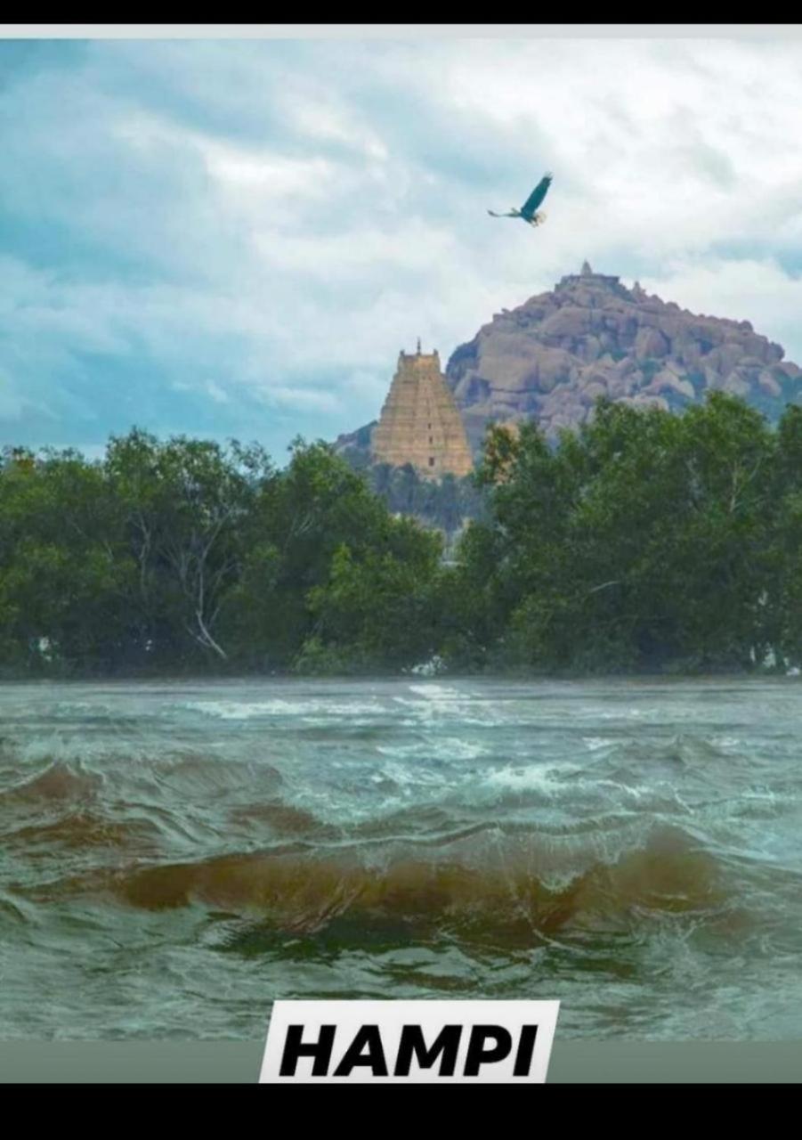 Mamatha Guest Inn Hampi Dış mekan fotoğraf