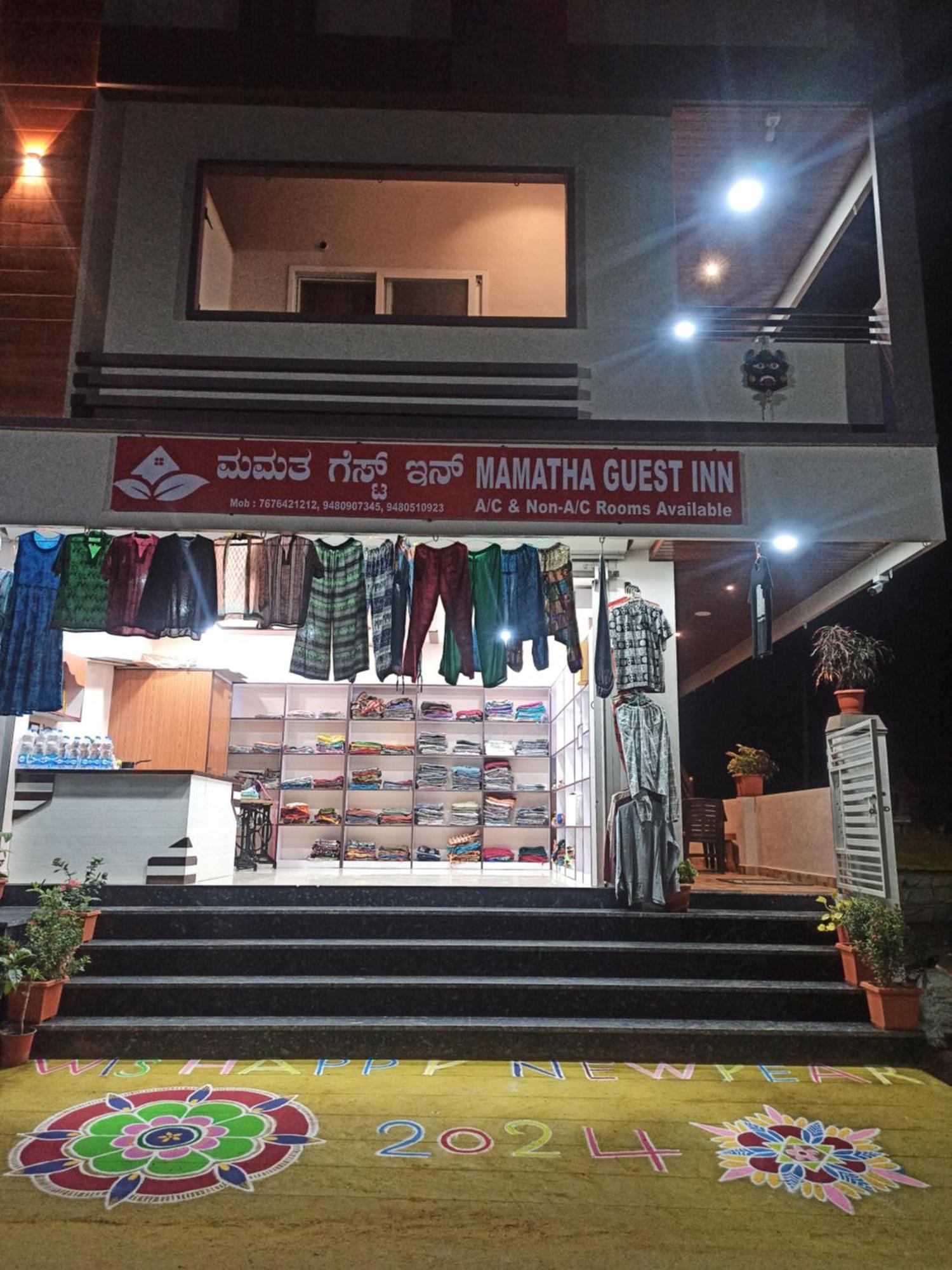 Mamatha Guest Inn Hampi Dış mekan fotoğraf